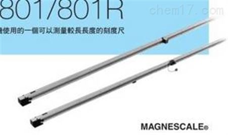 SR-801 SR801R Magnescale(原SONY)索尼磁柵尺